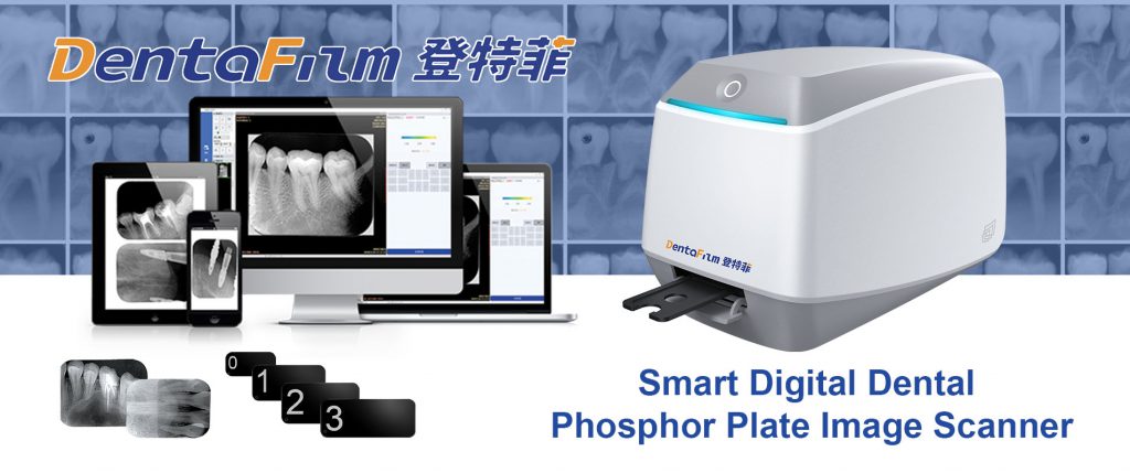 dental image phosphor plate scanner dentafilm